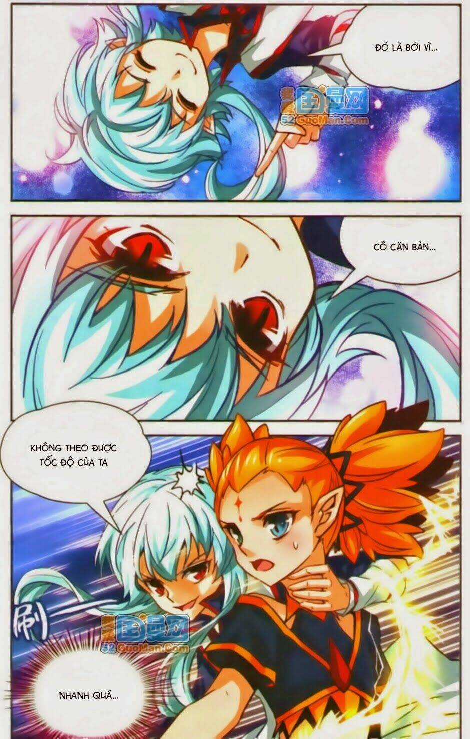 Mị Chi Ma Hạp 2 - Chapter 12 - Trang 3