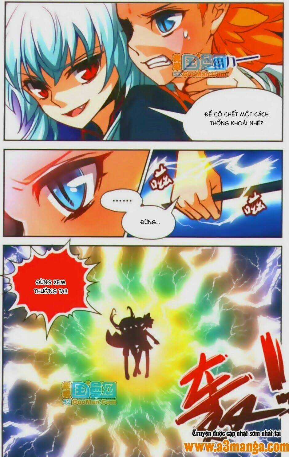 Mị Chi Ma Hạp 2 - Chapter 12 - Trang 4