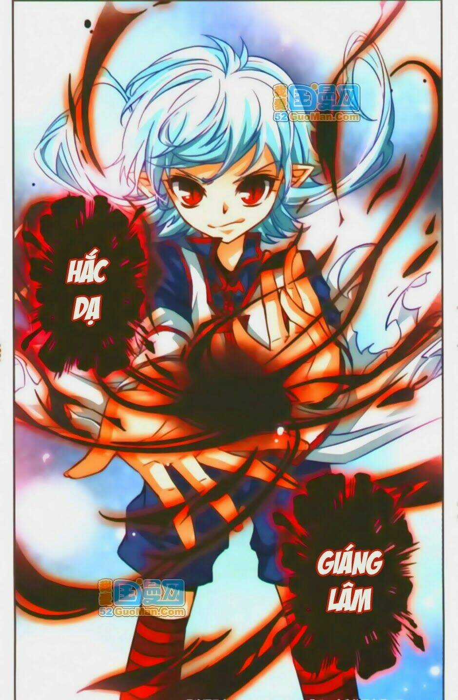 Mị Chi Ma Hạp 2 - Chapter 12 - Trang 7