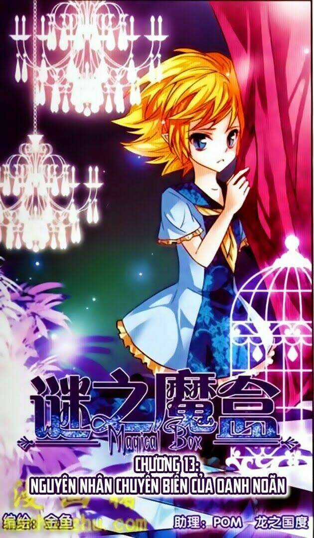 Mị Chi Ma Hạp 2 - Chapter 13 - Trang 2