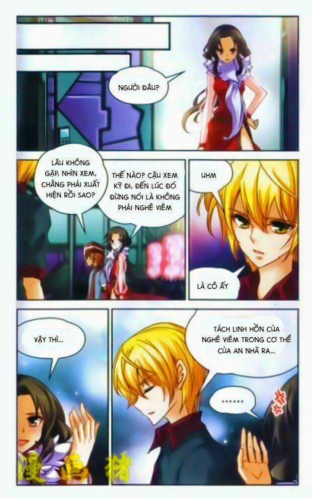 Mị Chi Ma Hạp 2 - Chapter 15 - Trang 12