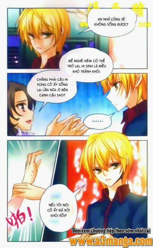 Mị Chi Ma Hạp 2 - Chapter 15 - Trang 13