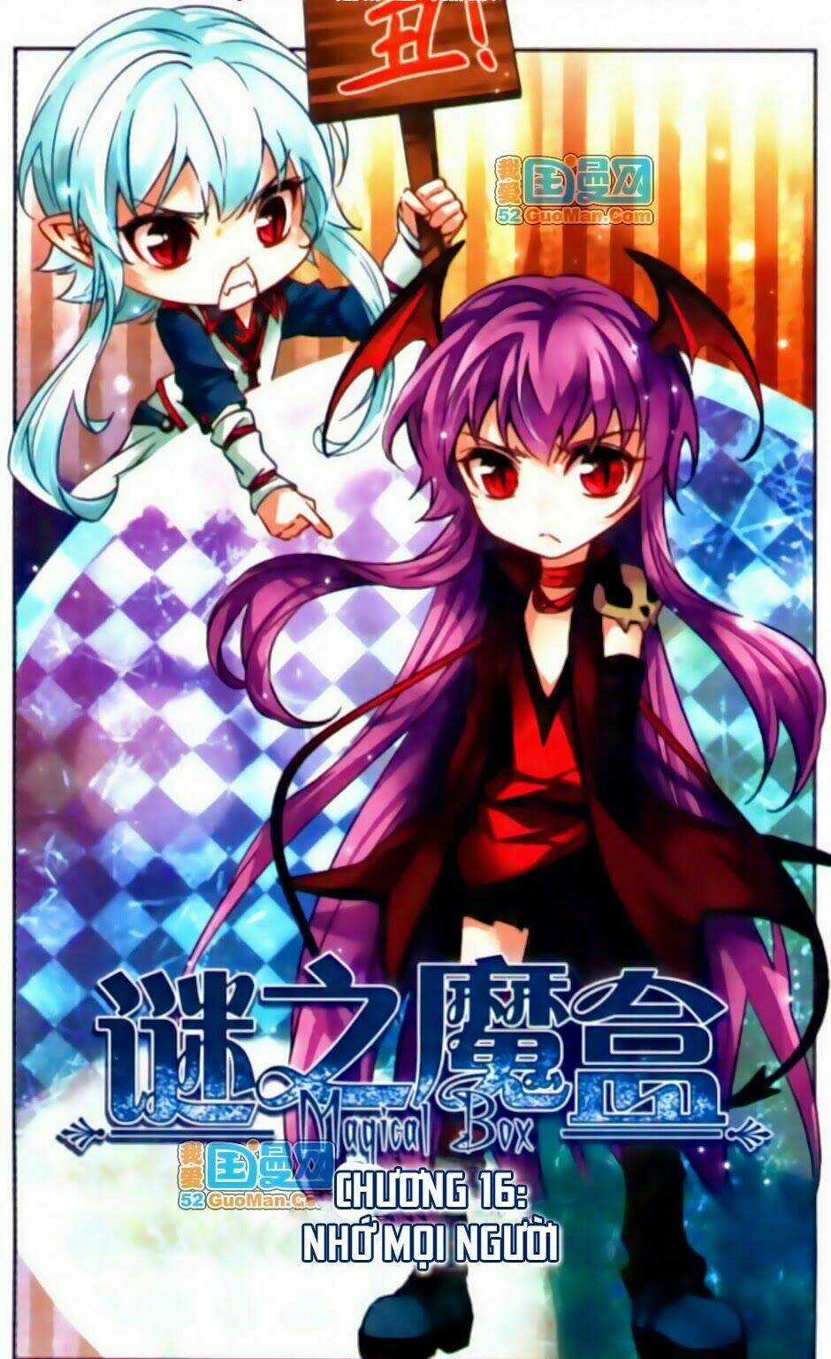 Mị Chi Ma Hạp 2 - Chapter 16 - Trang 1