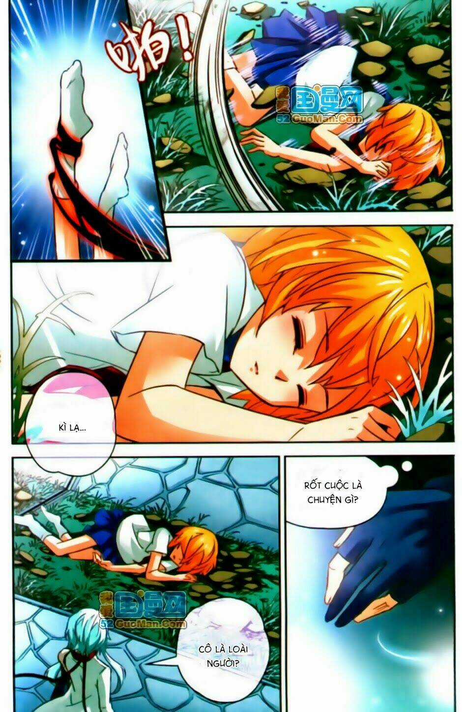 Mị Chi Ma Hạp 2 - Chapter 16 - Trang 11