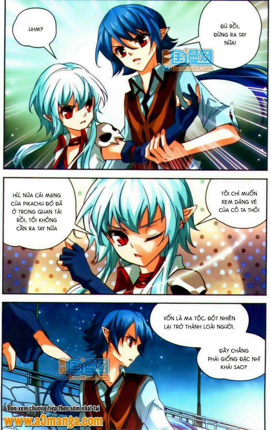 Mị Chi Ma Hạp 2 - Chapter 16 - Trang 12