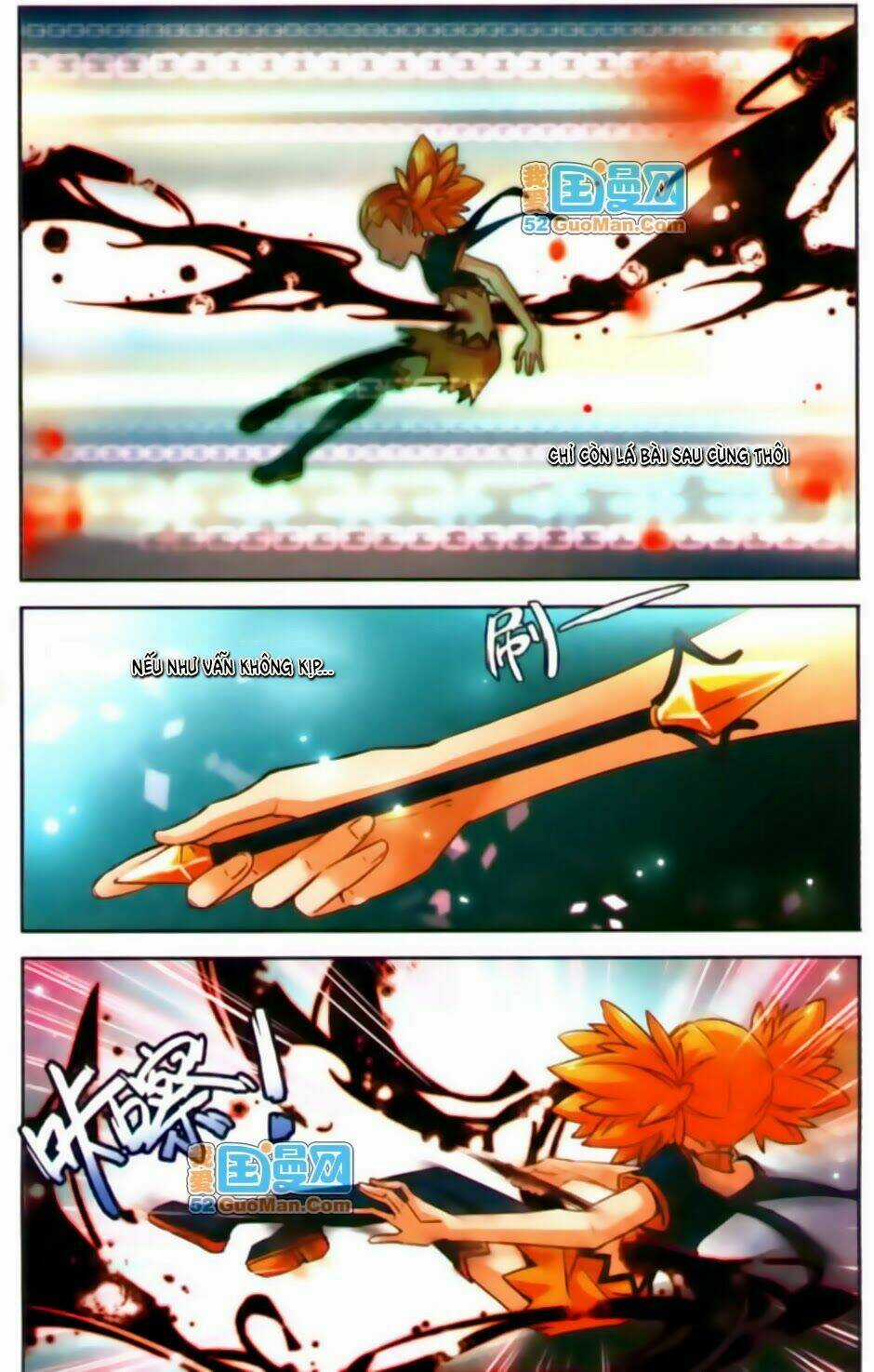 Mị Chi Ma Hạp 2 - Chapter 16 - Trang 5