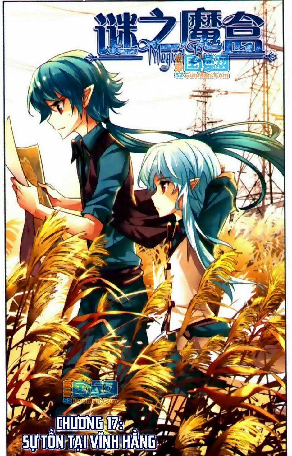 Mị Chi Ma Hạp 2 - Chapter 17 - Trang 2