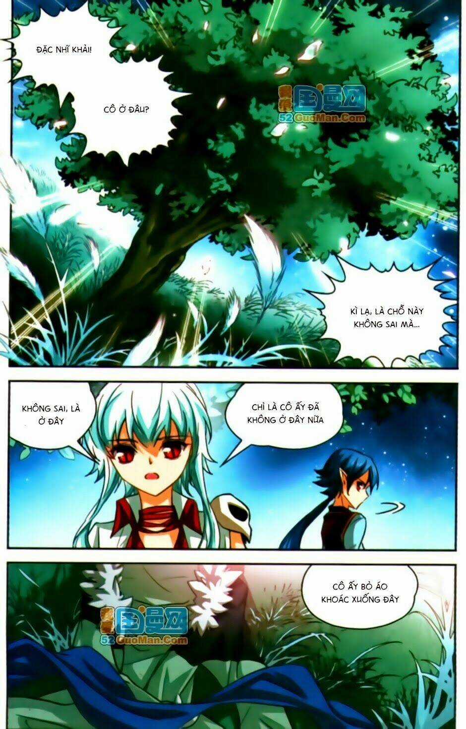 Mị Chi Ma Hạp 2 - Chapter 17 - Trang 11