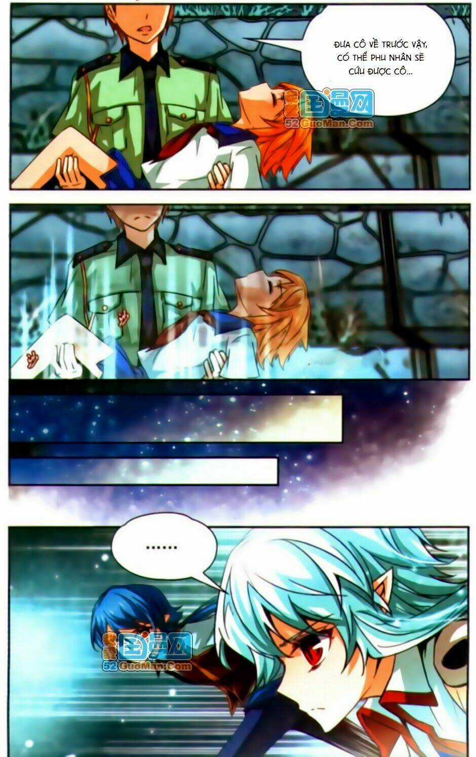 Mị Chi Ma Hạp 2 - Chapter 17 - Trang 5