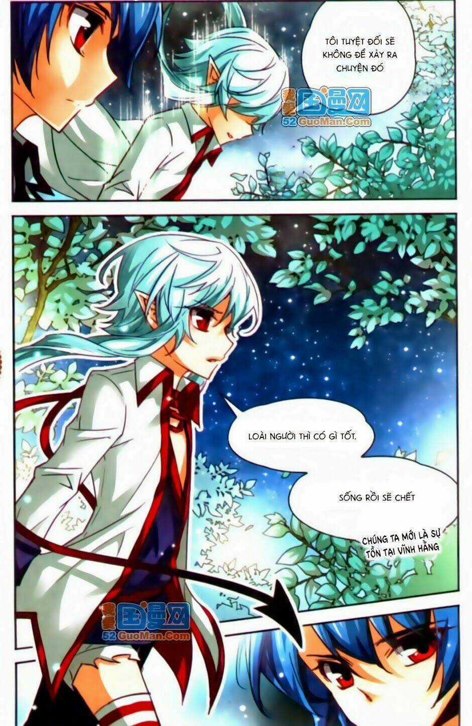 Mị Chi Ma Hạp 2 - Chapter 17 - Trang 8