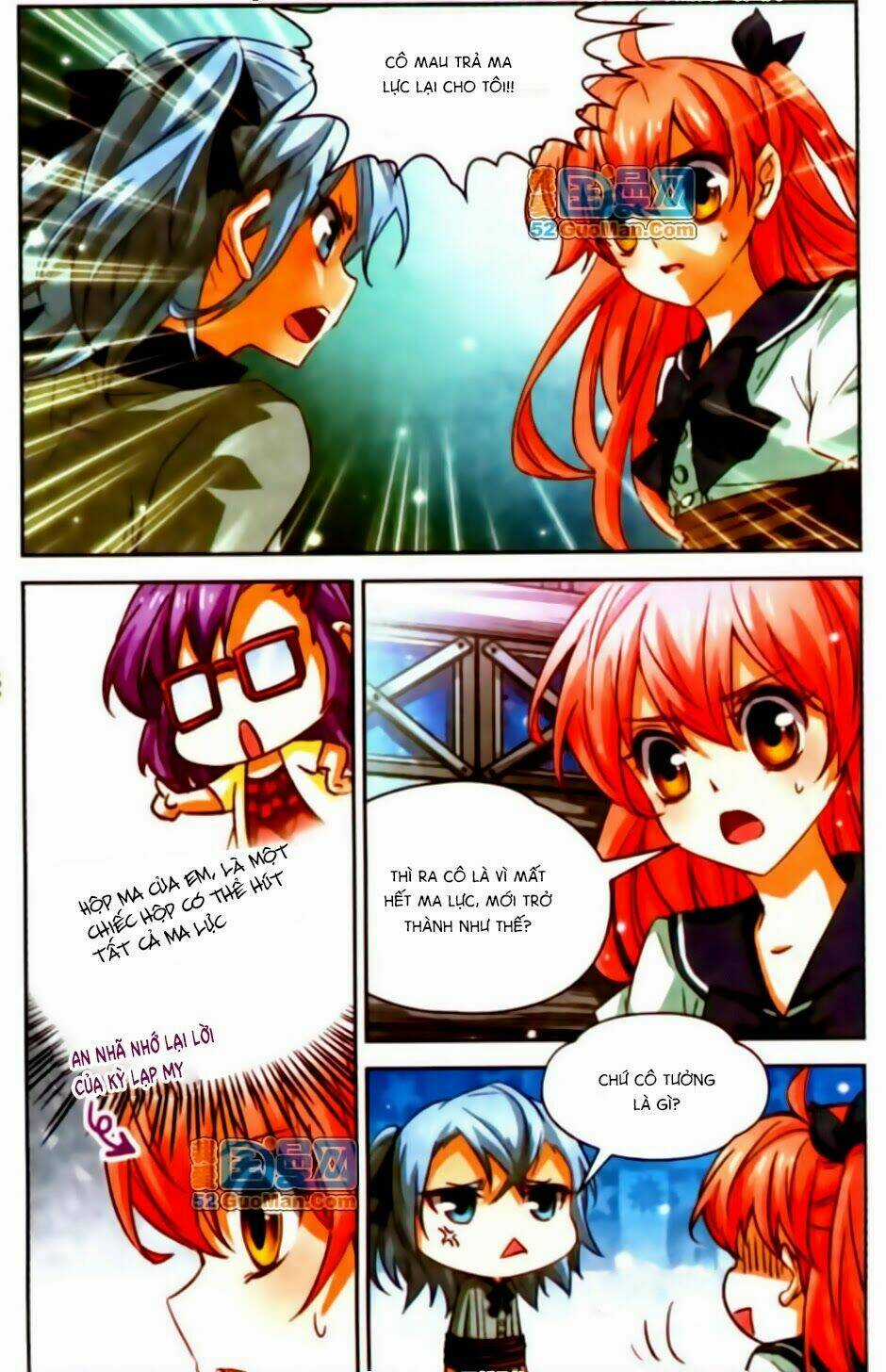 Mị Chi Ma Hạp 2 - Chapter 18 - Trang 4