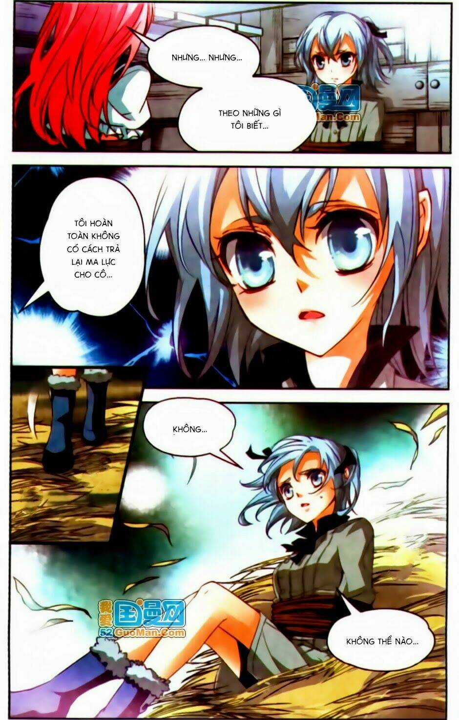 Mị Chi Ma Hạp 2 - Chapter 18 - Trang 5