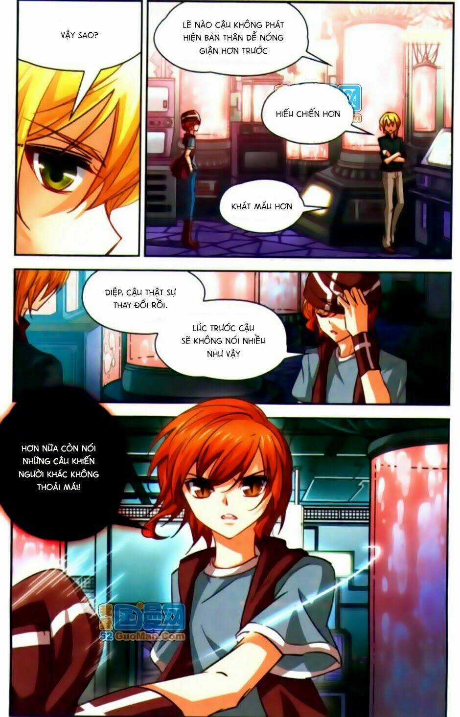 Mị Chi Ma Hạp 2 - Chapter 19 - Trang 5