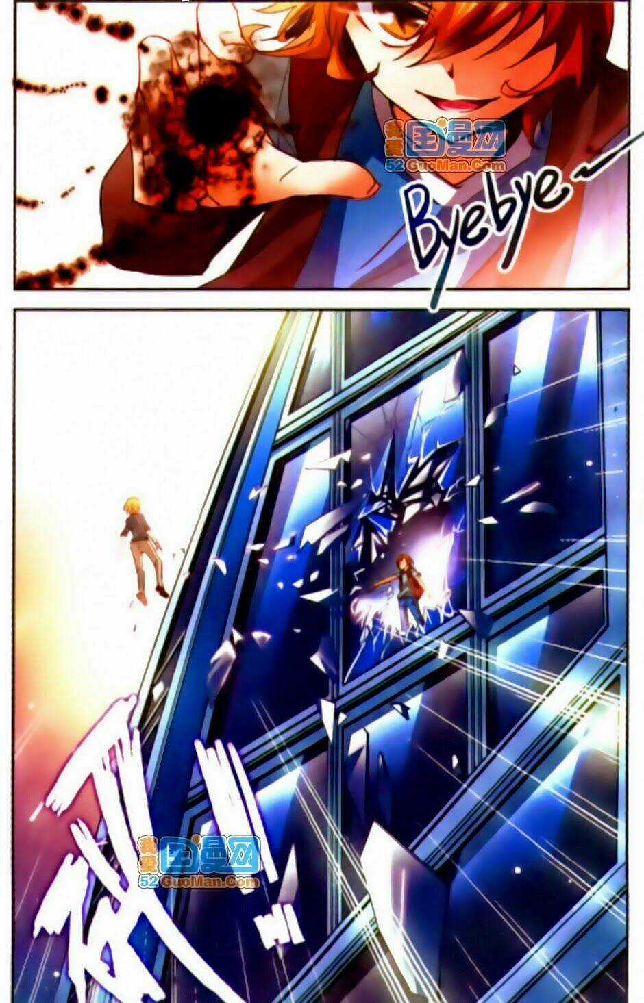 Mị Chi Ma Hạp 2 - Chapter 19 - Trang 9