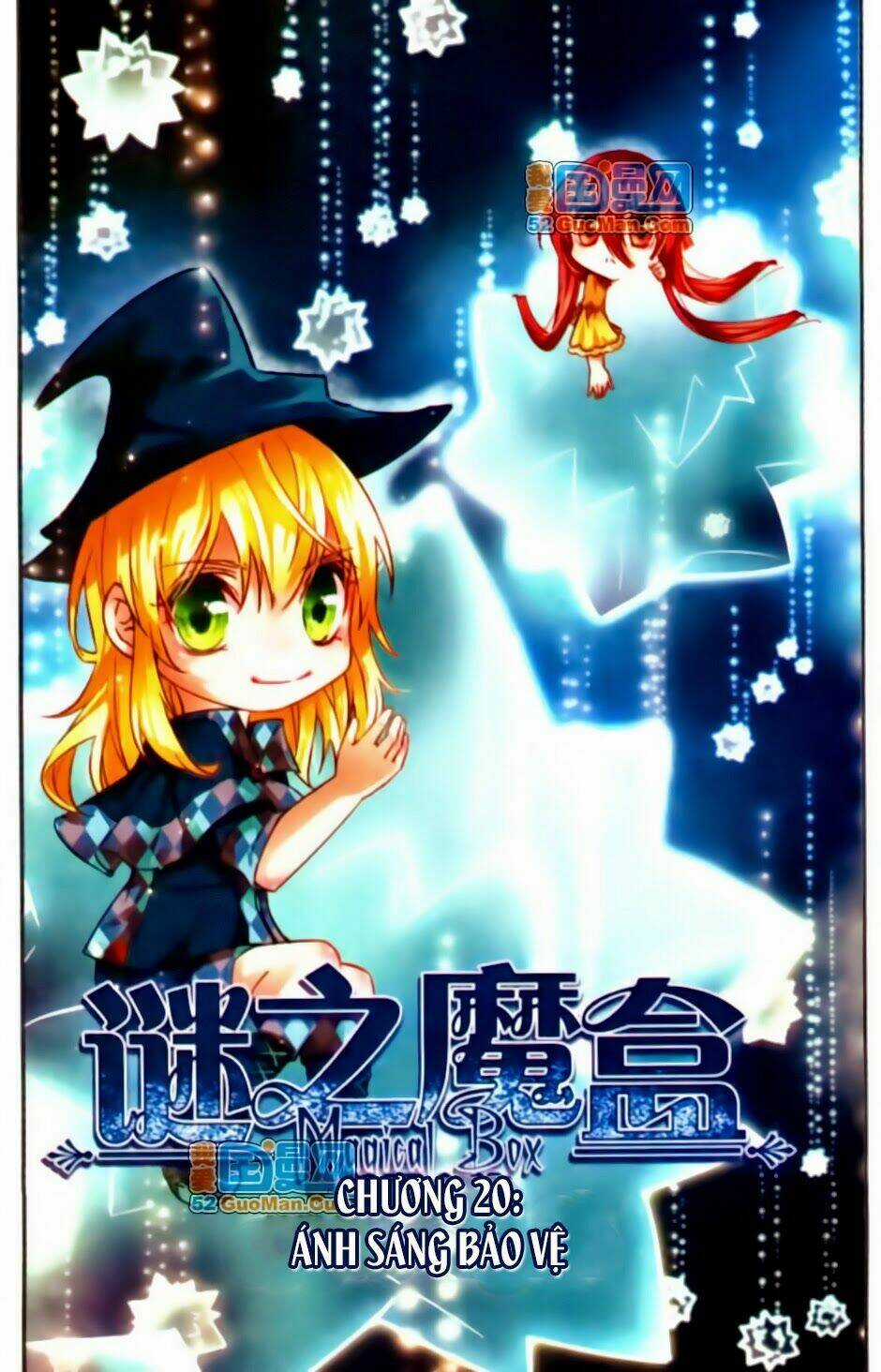 Mị Chi Ma Hạp 2 - Chapter 20 - Trang 2