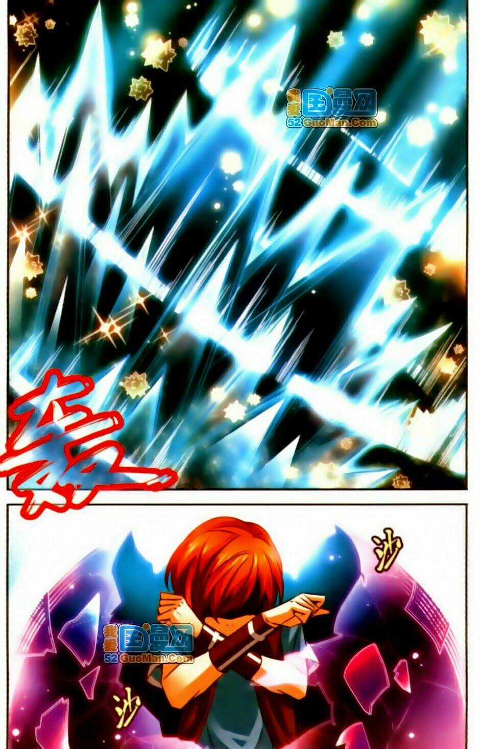 Mị Chi Ma Hạp 2 - Chapter 20 - Trang 11