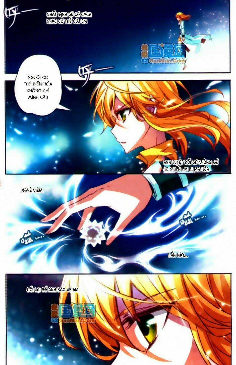 Mị Chi Ma Hạp 2 - Chapter 20 - Trang 6