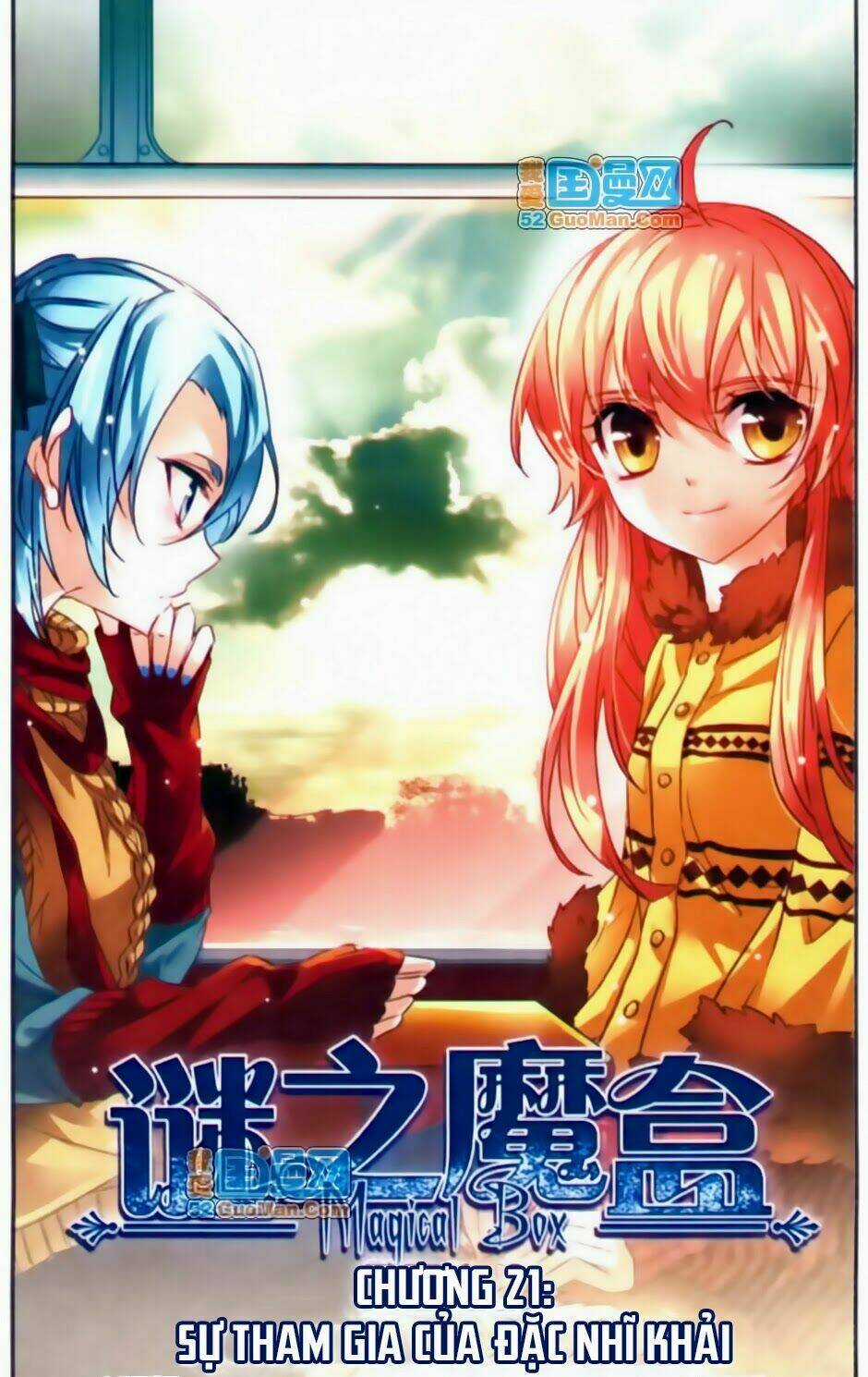 Mị Chi Ma Hạp 2 - Chapter 21 - Trang 2