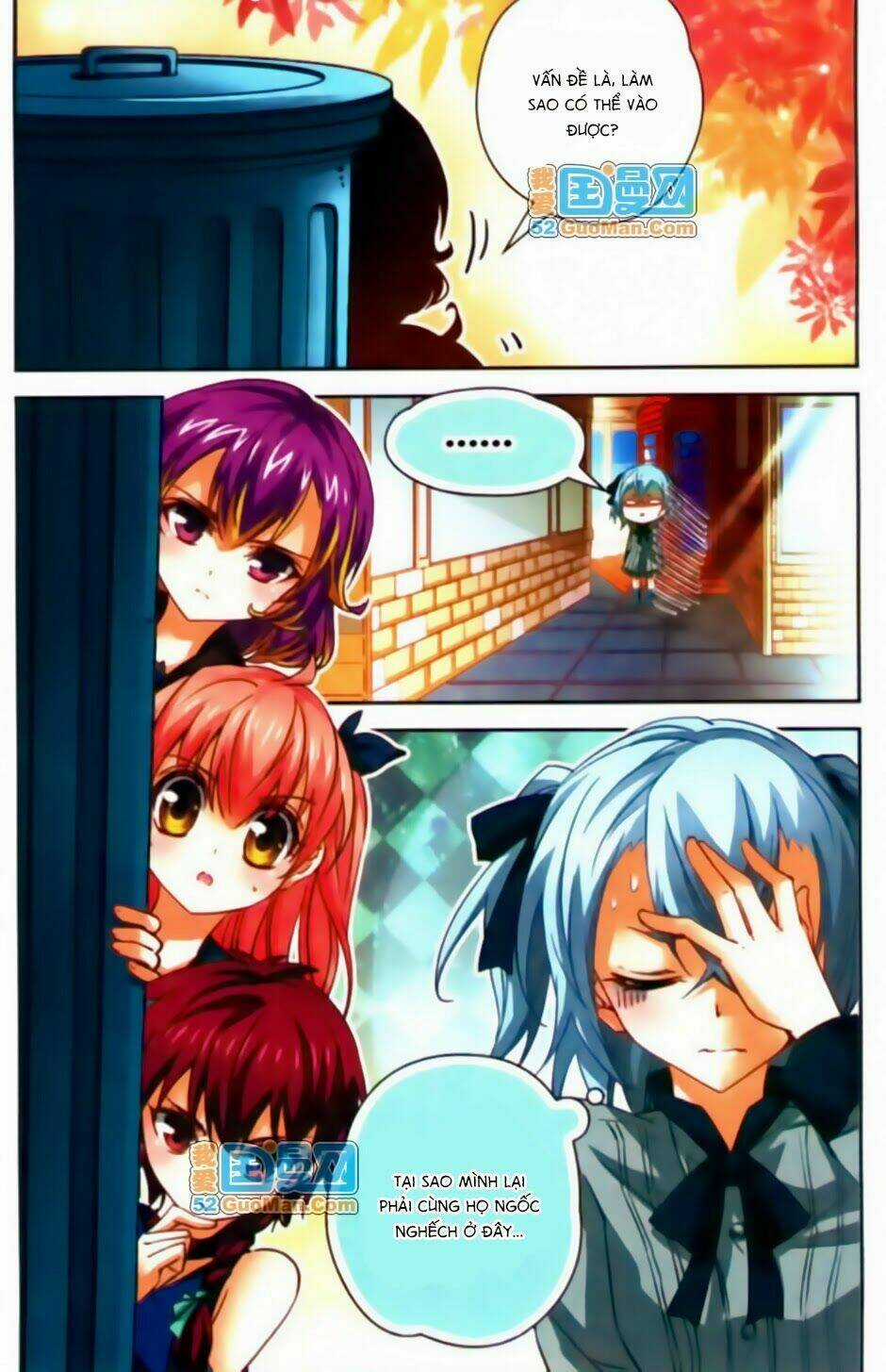 Mị Chi Ma Hạp 2 - Chapter 21 - Trang 4