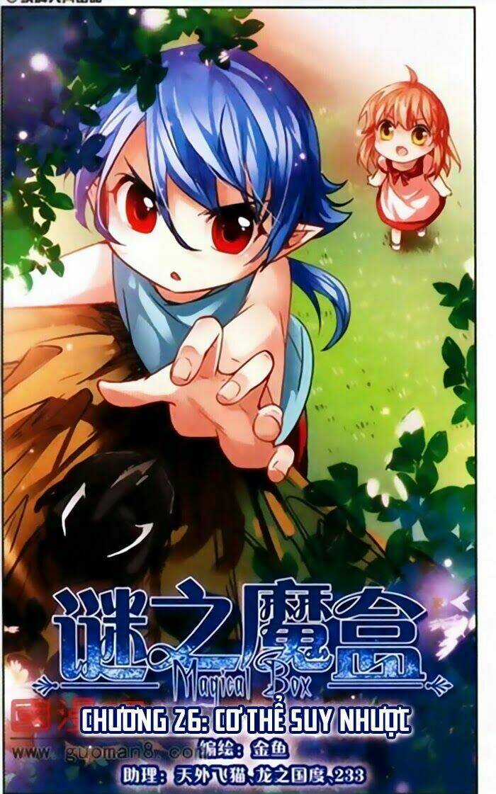 Mị Chi Ma Hạp 2 - Chapter 26 - Trang 2