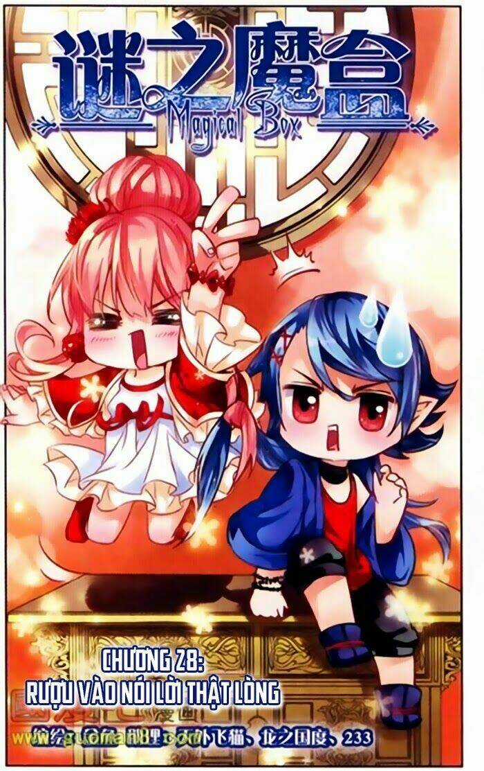 Mị Chi Ma Hạp 2 - Chapter 28 - Trang 2