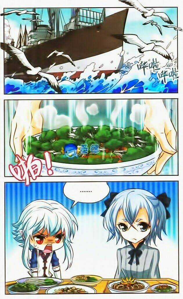 Mị Chi Ma Hạp 2 - Chapter 3 - Trang 3