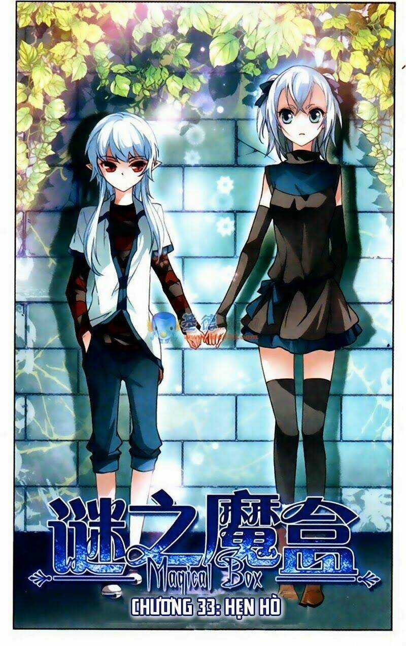 Mị Chi Ma Hạp 2 - Chapter 33 - Trang 2