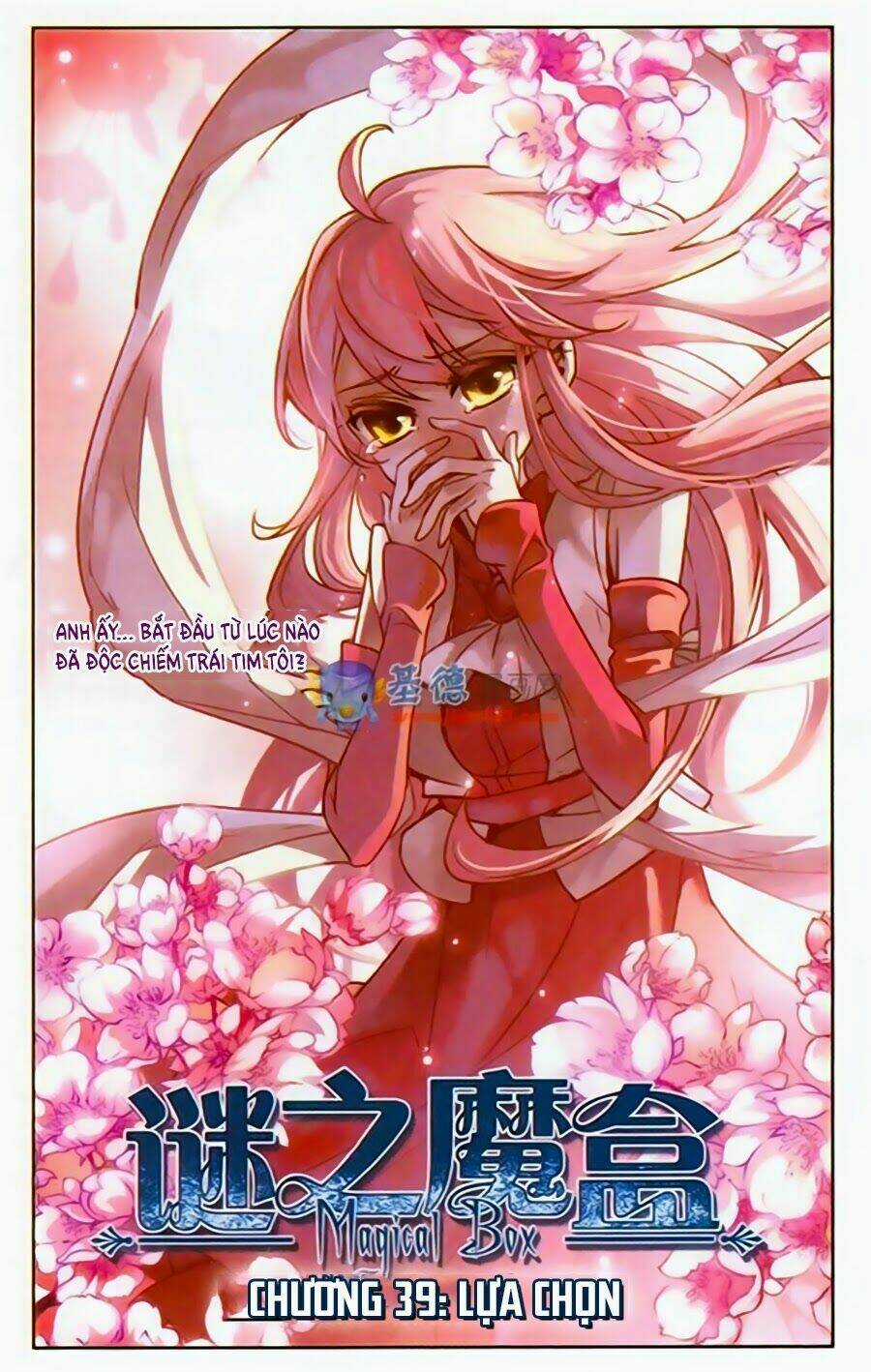 Mị Chi Ma Hạp 2 - Chapter 39 - Trang 1