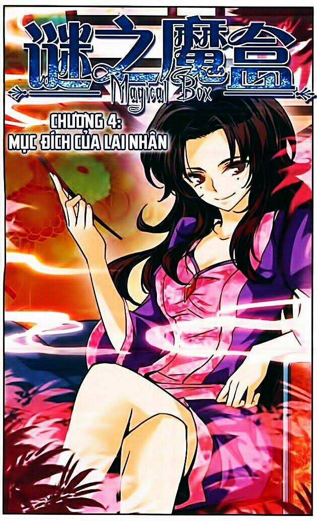 Mị Chi Ma Hạp 2 - Chapter 4 - Trang 2