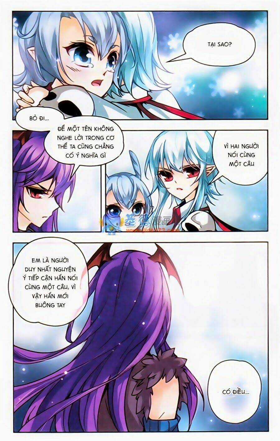 Mị Chi Ma Hạp 2 - Chapter 41 - Trang 3