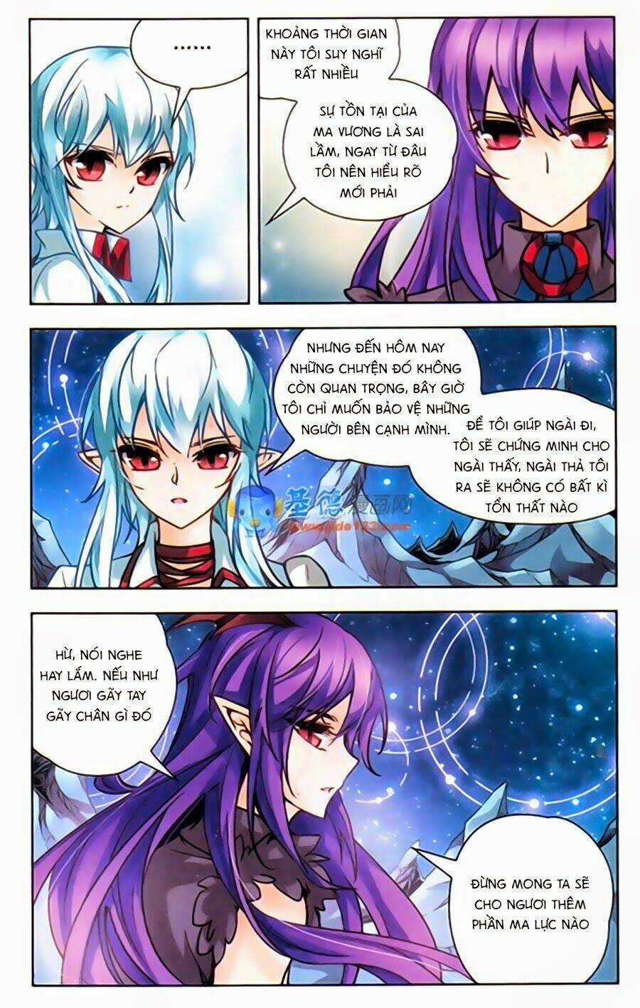 Mị Chi Ma Hạp 2 - Chapter 41 - Trang 5