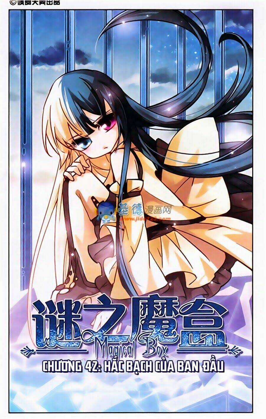 Mị Chi Ma Hạp 2 - Chapter 42 - Trang 2