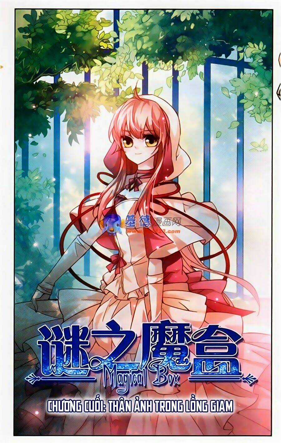 Mị Chi Ma Hạp 2 - Chapter 43 - Trang 2