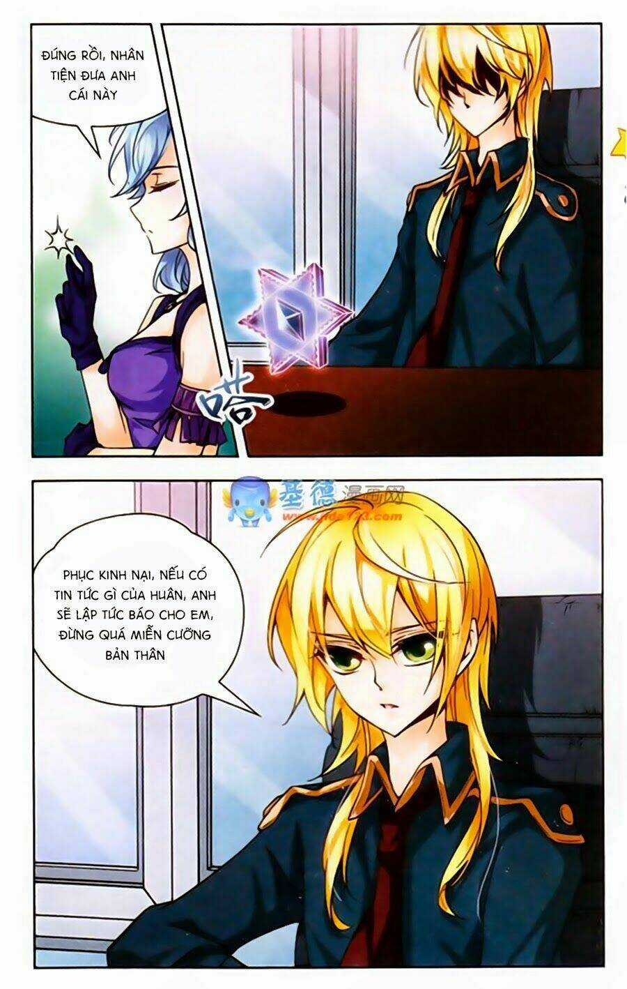 Mị Chi Ma Hạp 2 - Chapter 43 - Trang 15