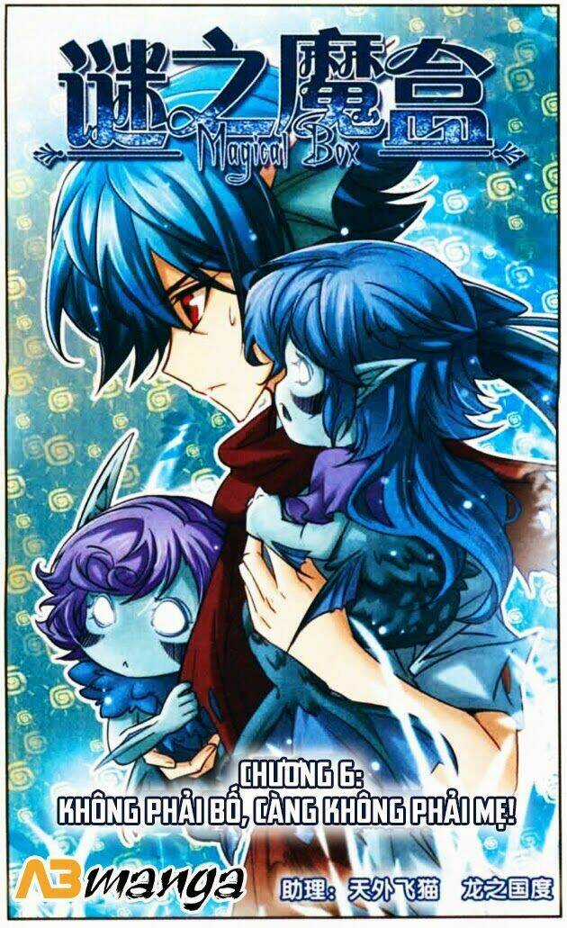 Mị Chi Ma Hạp 2 - Chapter 6 - Trang 2