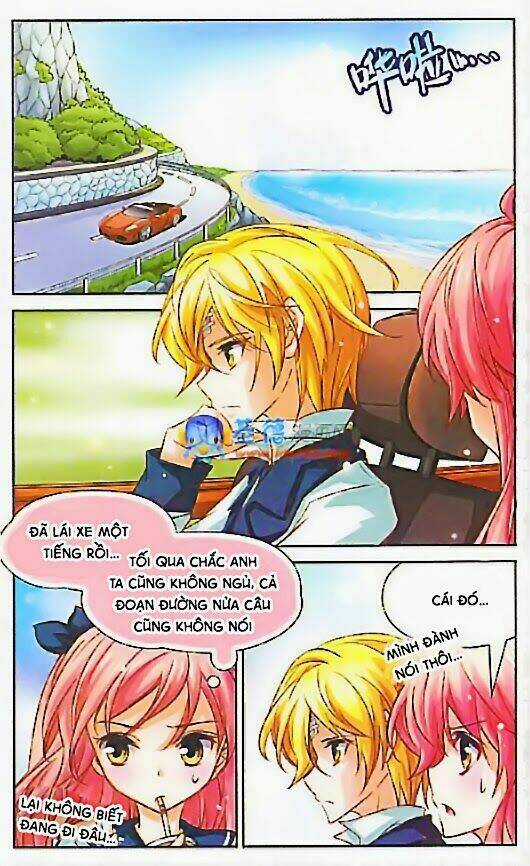 Mị Chi Ma Hạp 2 - Chapter 7 - Trang 6