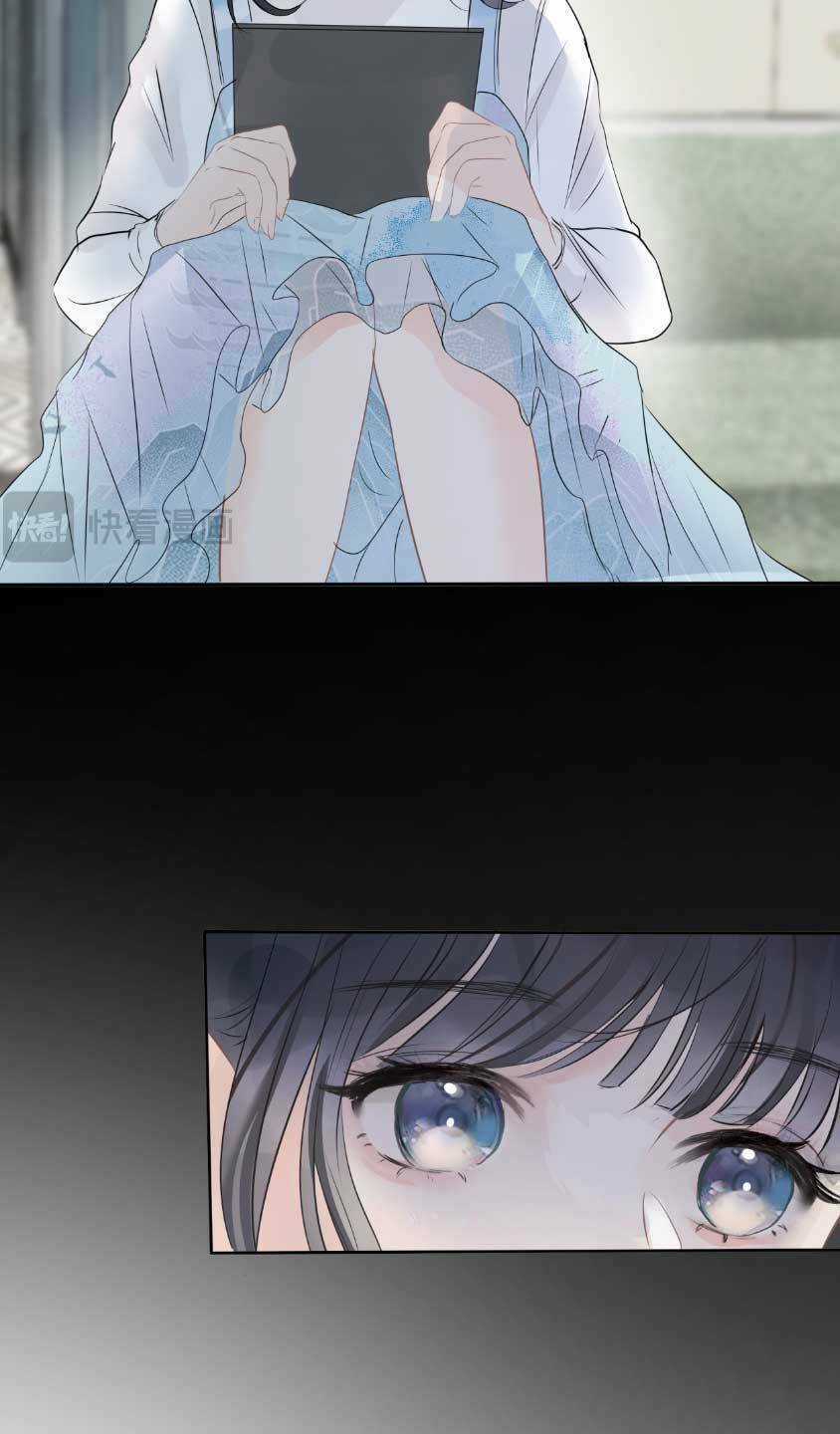 Mi Nhãn Chi Gian - Chapter 10 - Trang 9