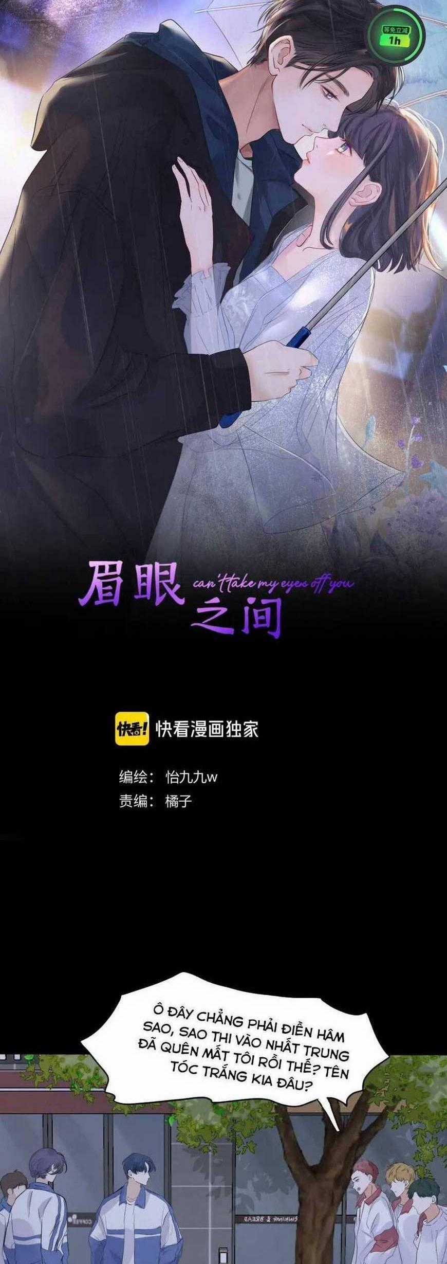 Mi Nhãn Chi Gian - Chapter 11 - Trang 1