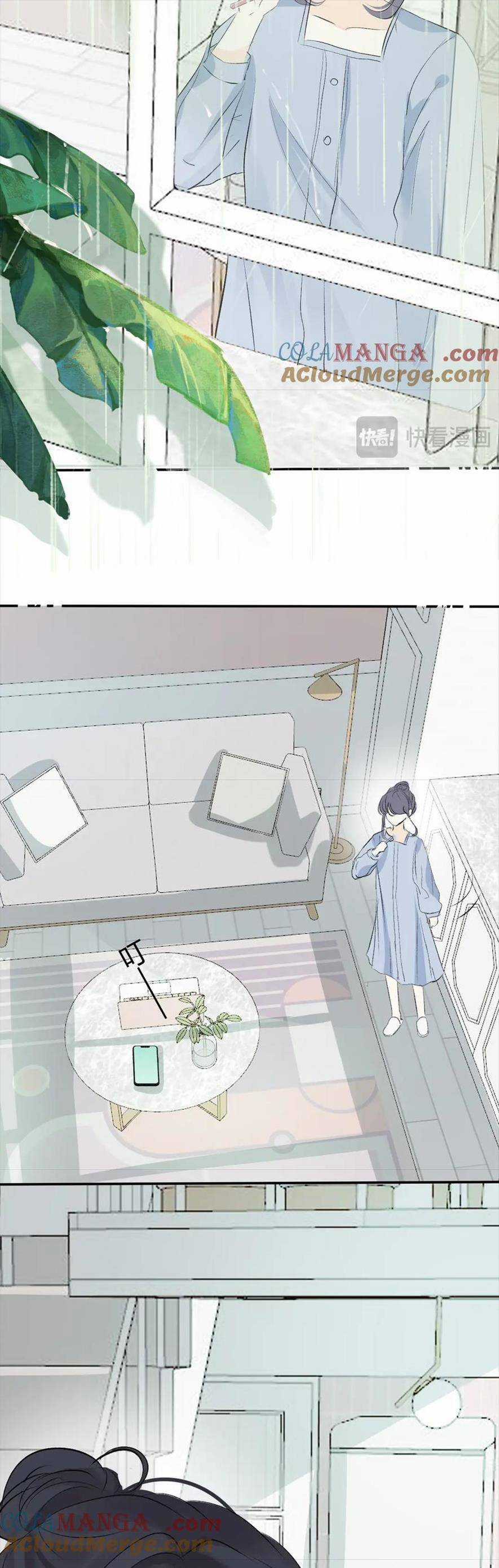 Mi Nhãn Chi Gian - Chapter 16 - Trang 19