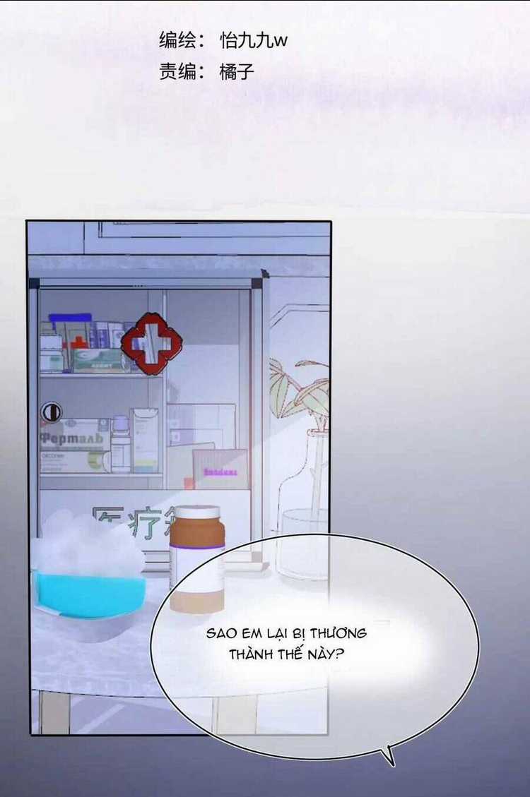 Mi Nhãn Chi Gian - Chapter 7 - Trang 7