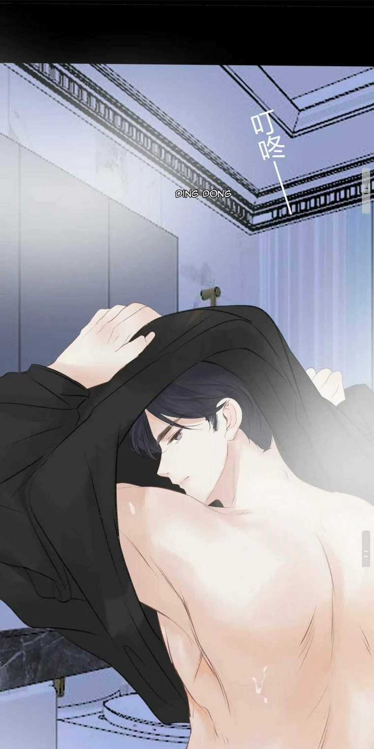 Mi Nhãn Chi Gian - Chapter 8 - Trang 45