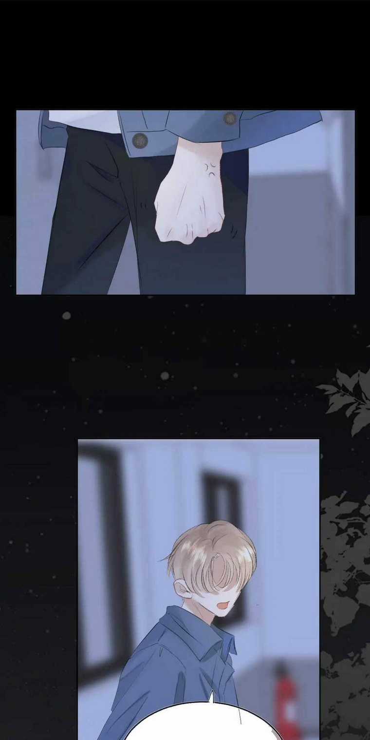 Mi Nhãn Chi Gian - Chapter 8 - Trang 9