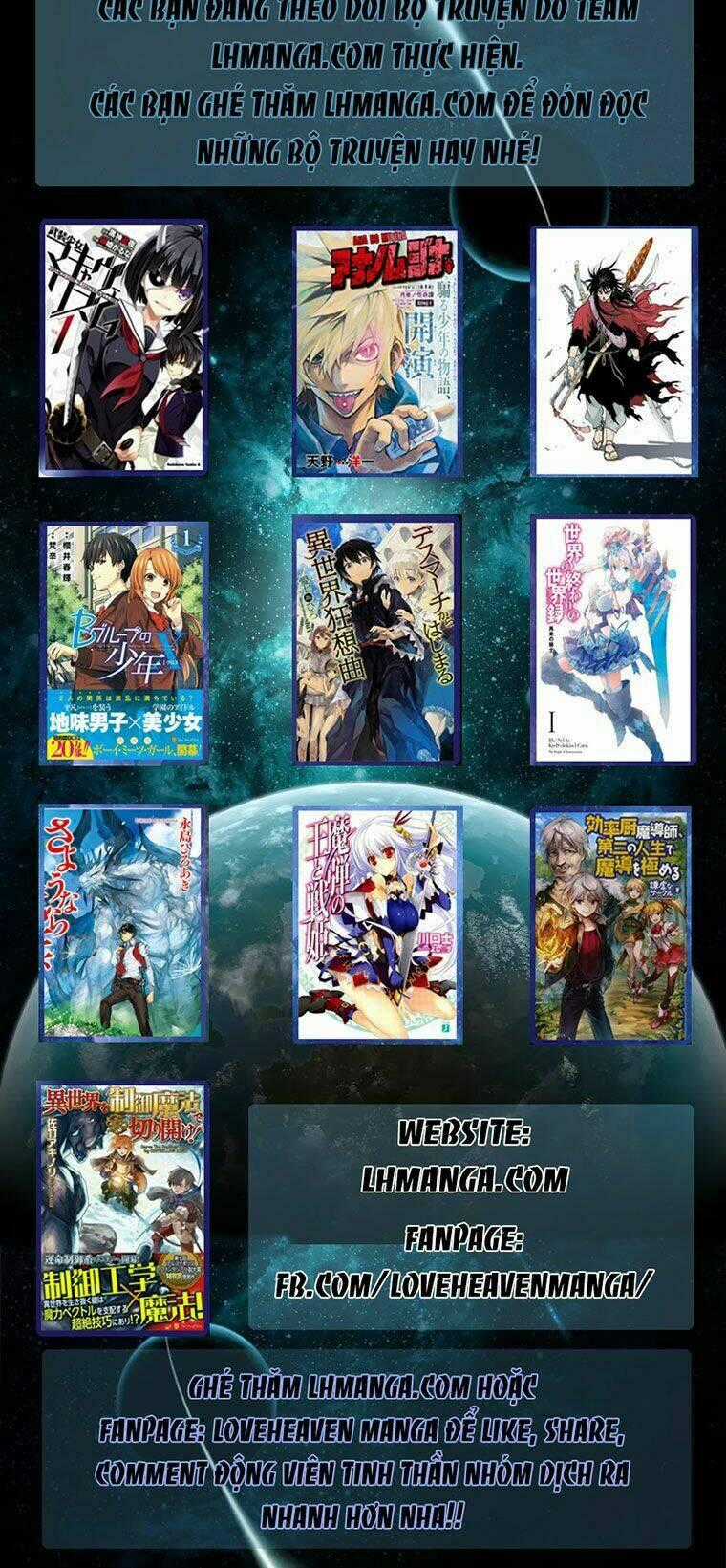 Mia: Lost In Operation - Chapter 4 - Trang 63