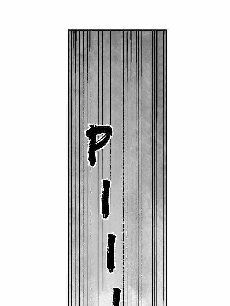 Mia: Lost In Operation - Chapter 7 - Trang 23