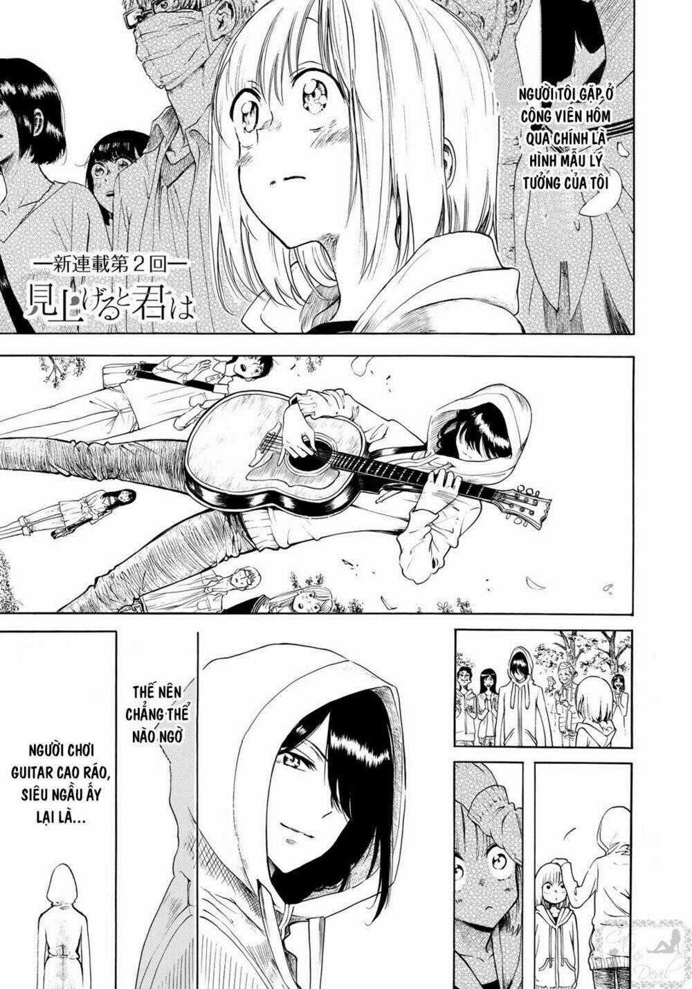 Miageru To Kimi Wa - Chapter 2 - Trang 2