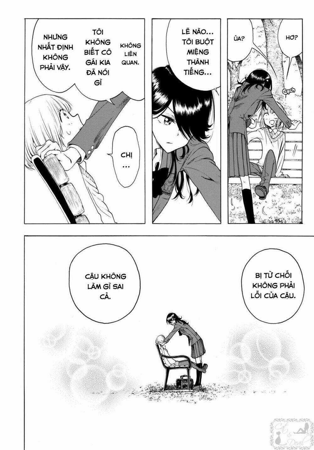 Miageru To Kimi Wa - Chapter 2 - Trang 12