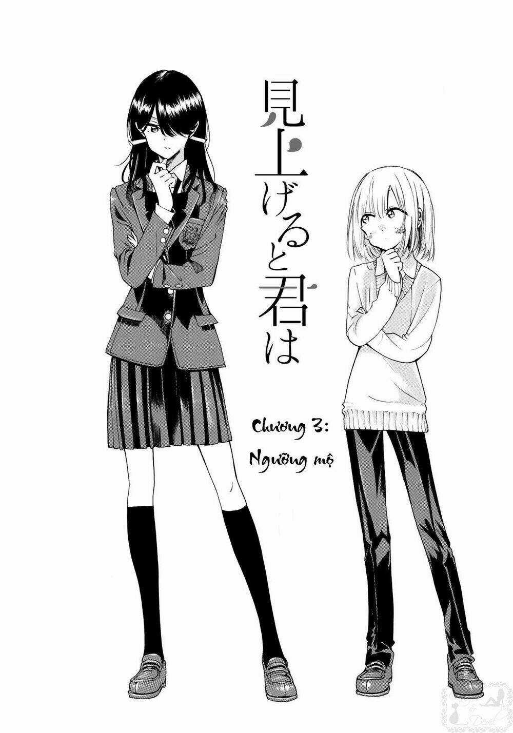 Miageru To Kimi Wa - Chapter 3 - Trang 3