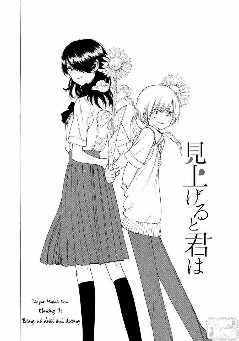Miageru To Kimi Wa - Chapter 9 - Trang 3