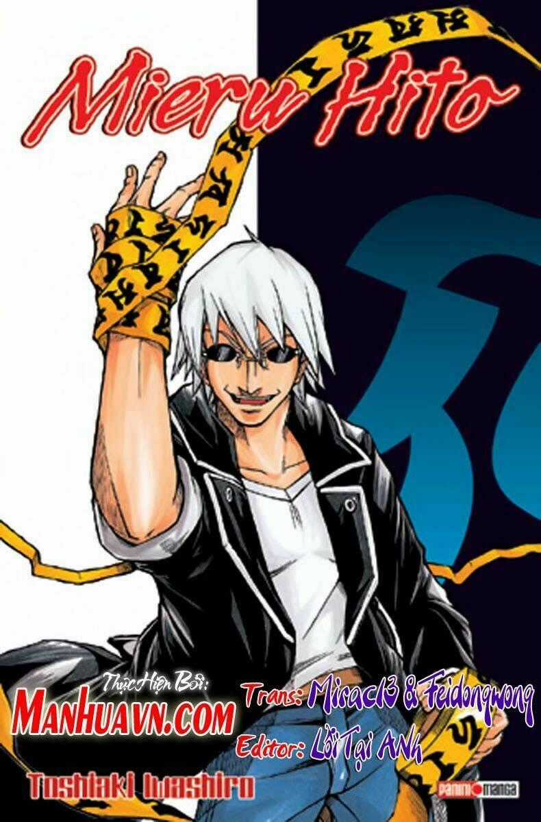 Mieru Hito - Chapter 1 - Trang 2