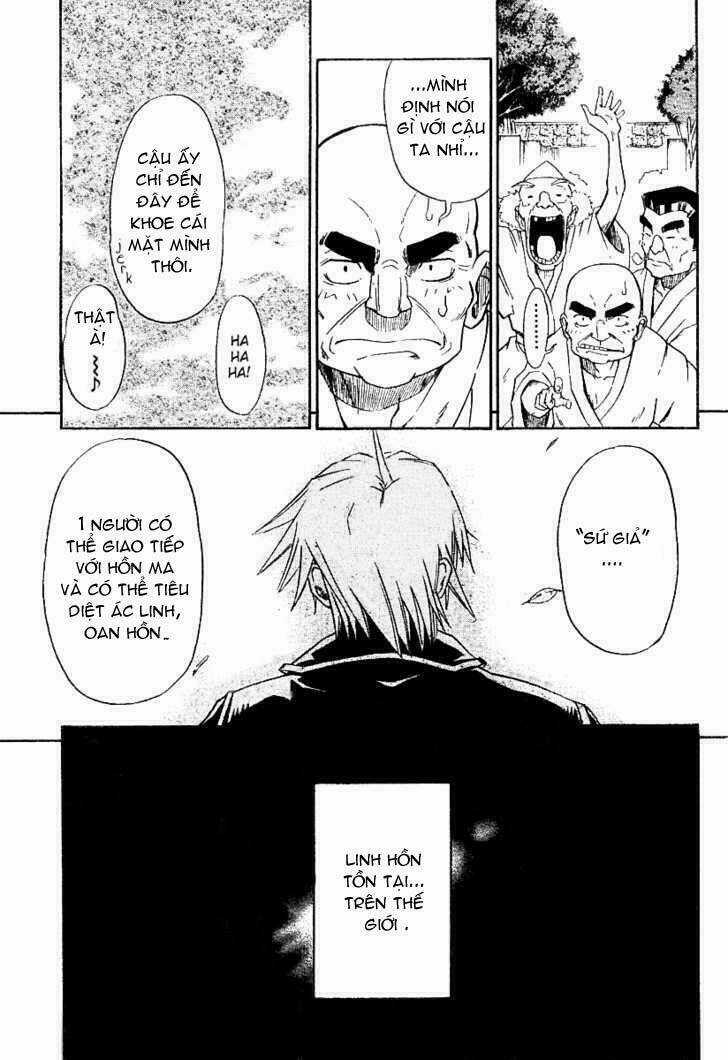 Mieru Hito - Chapter 1 - Trang 11